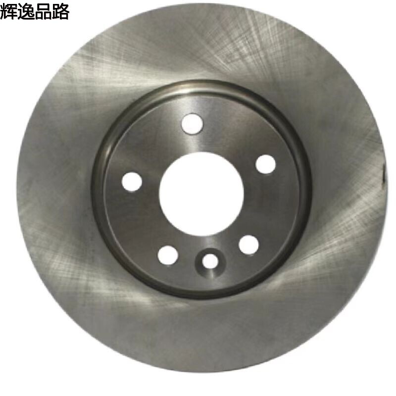 30769060 Rear brake disc for Volvo S60L/S80
