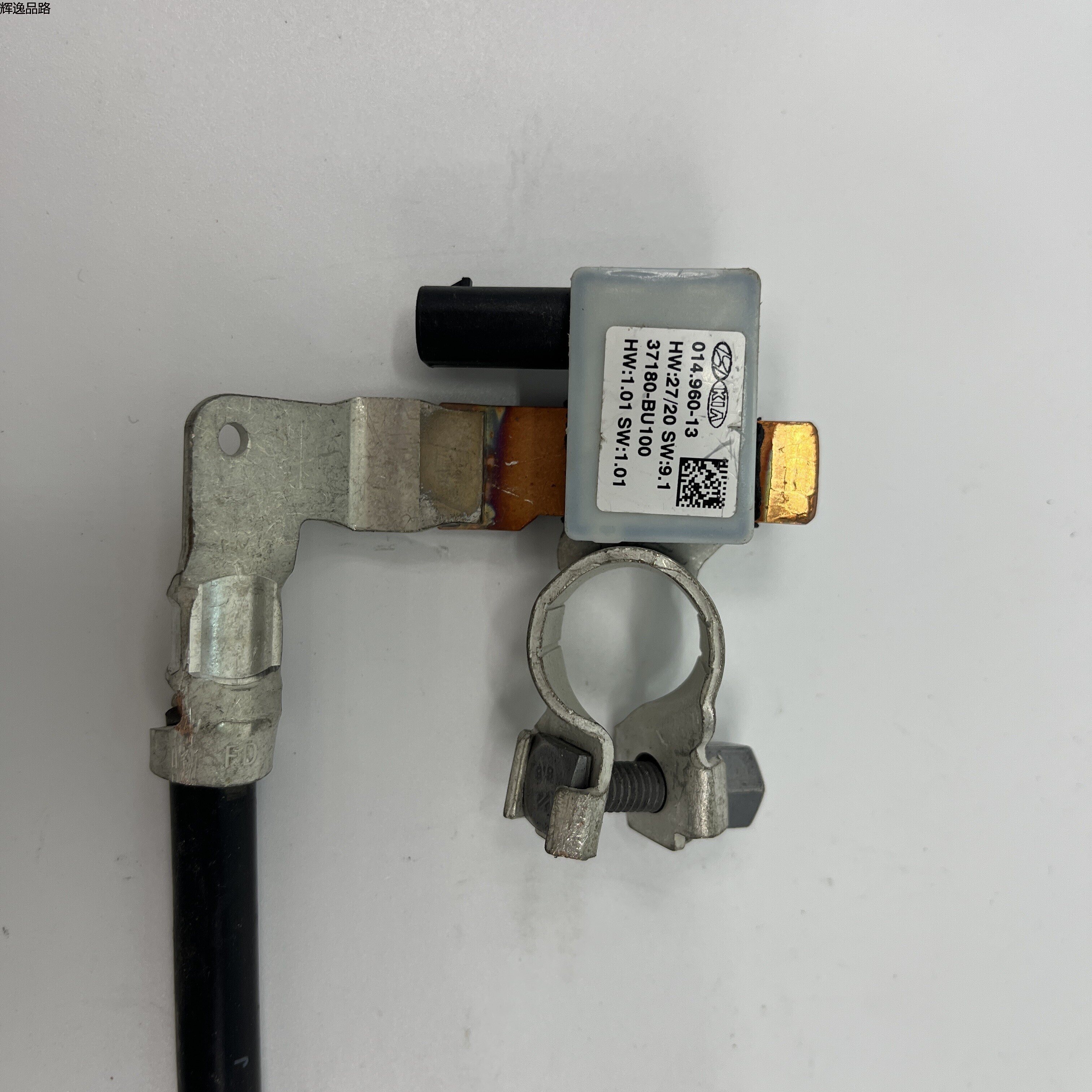 OE:37180-BU100 Battery sensor assembly Hyundai/Kia