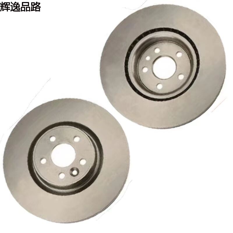 30769060 Rear brake disc for Volvo S60L/S80