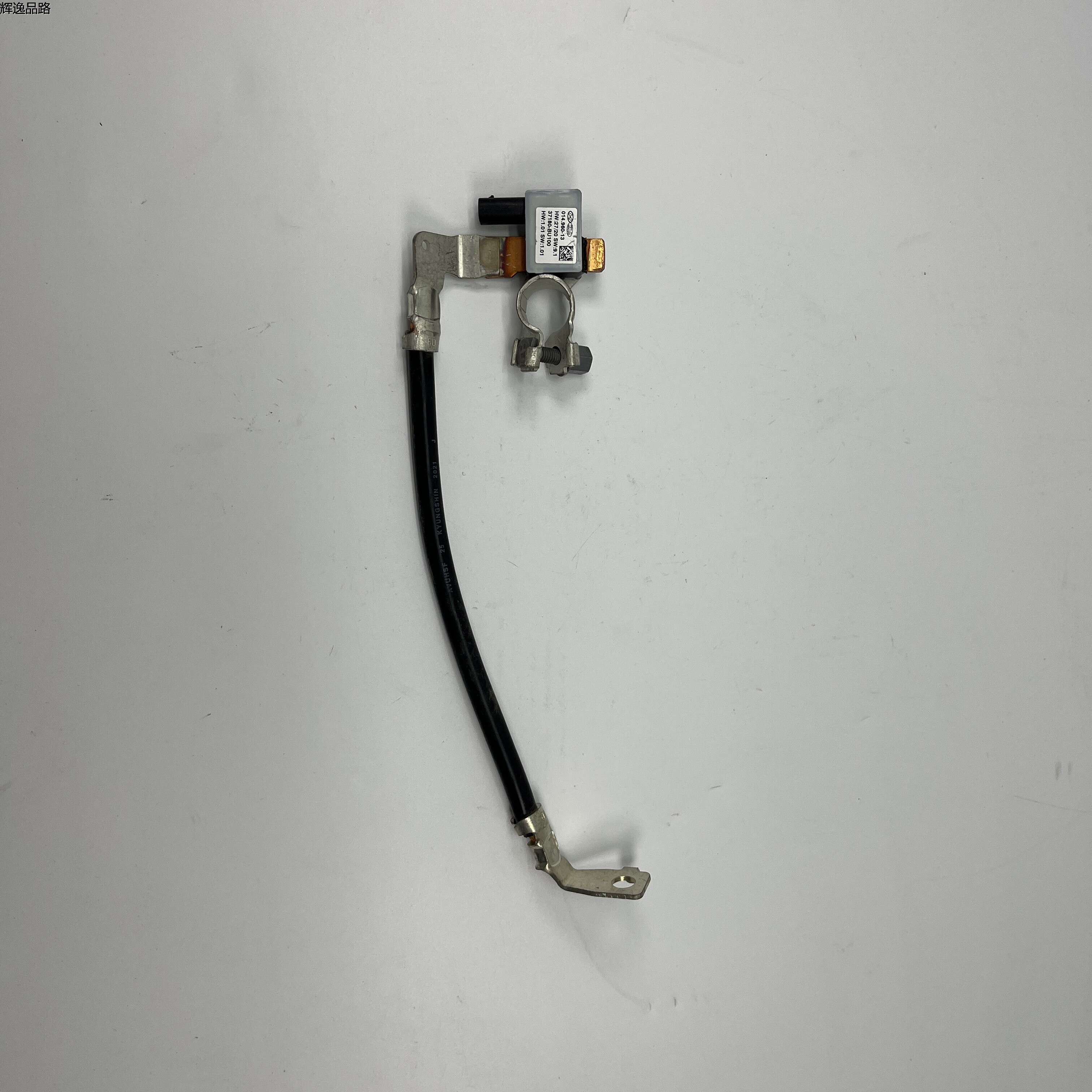 OE:37180-BU100 Battery sensor assembly Hyundai/Kia