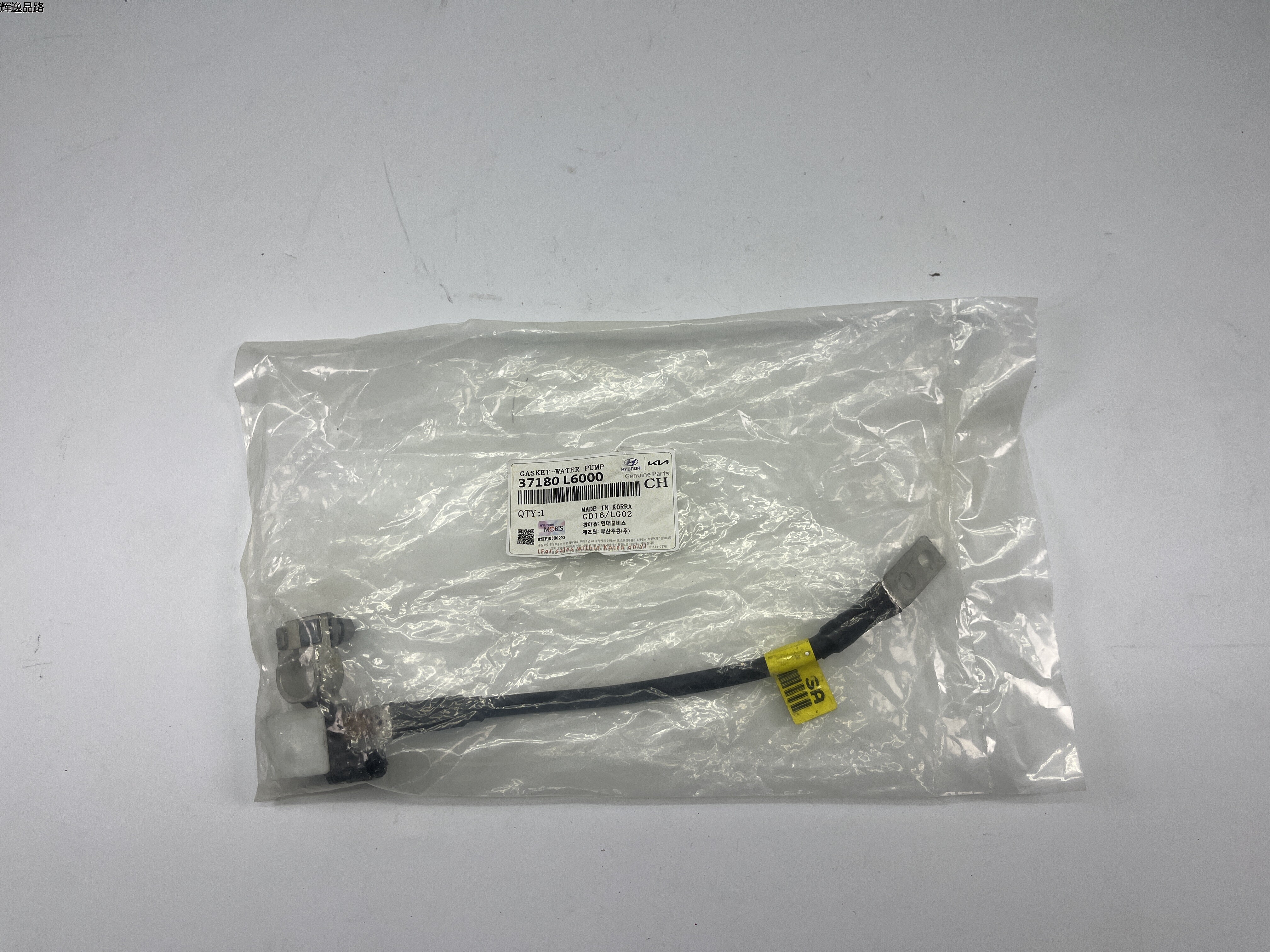 OE:37180-L6000 Battery sensor assembly Hyundai/Kia