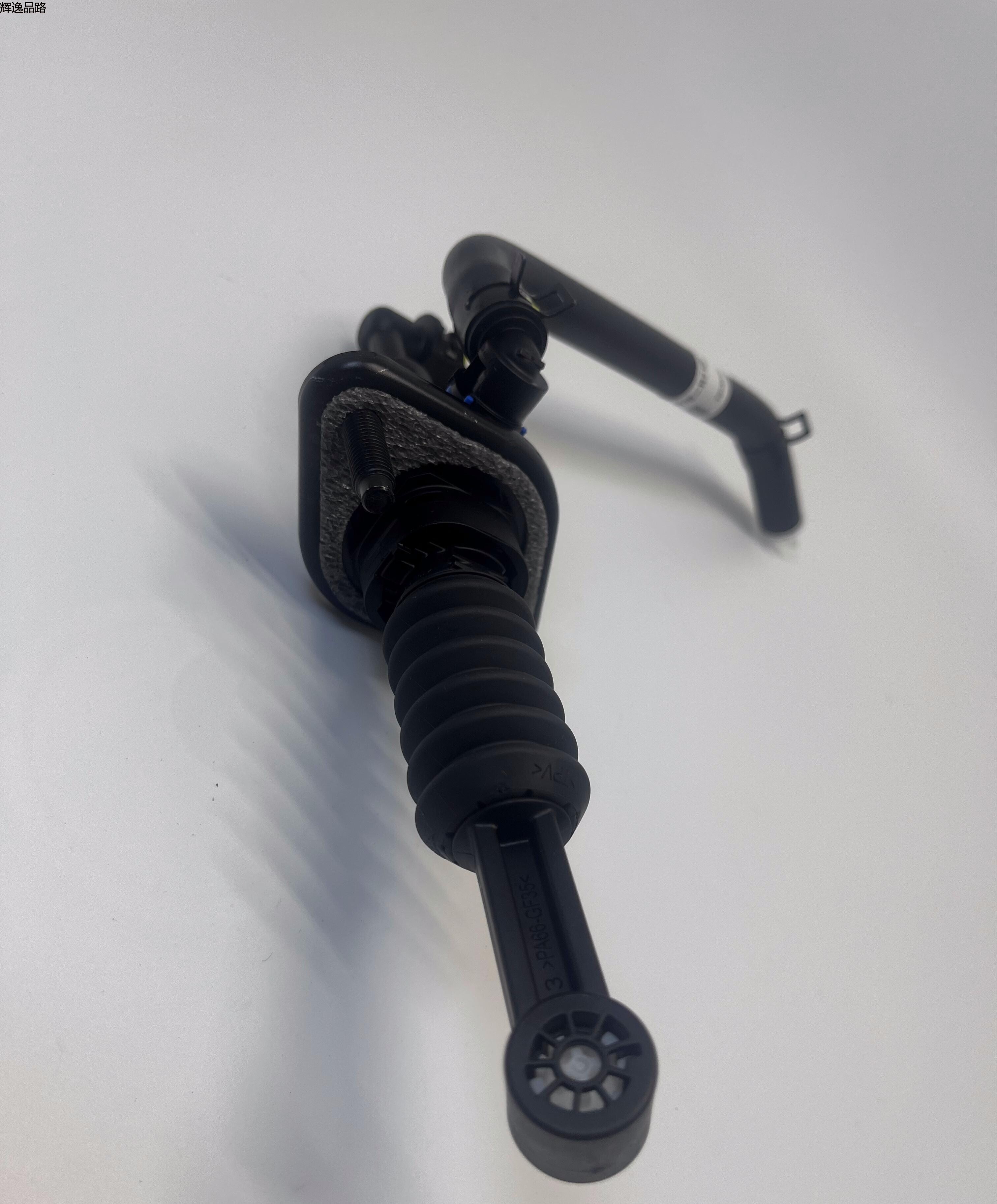 OE:41610-H7100 Clutch master cylinder assembly Hyundai/Kia