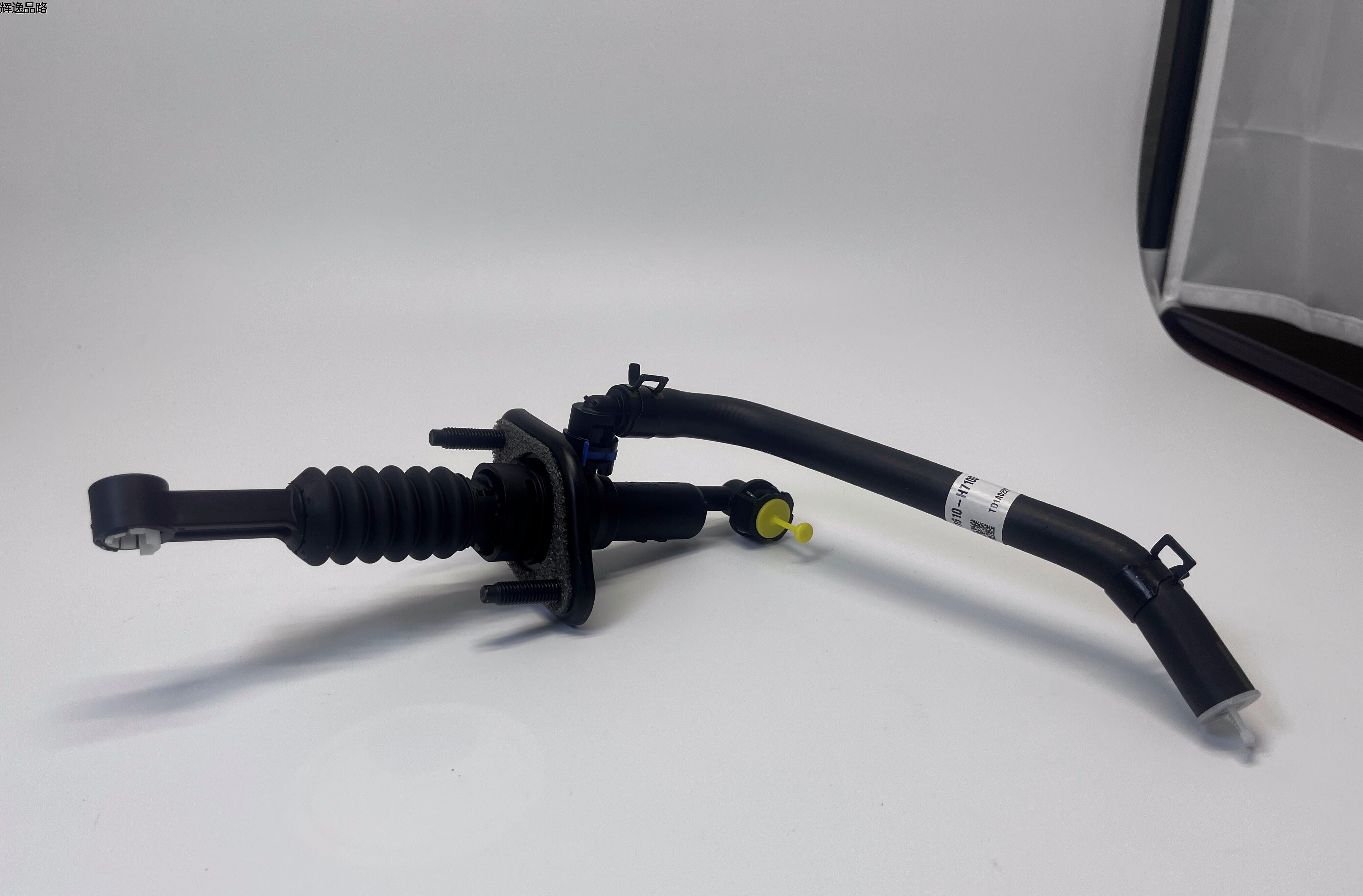 OE:41610-H7100 Clutch master cylinder assembly Hyundai/Kia