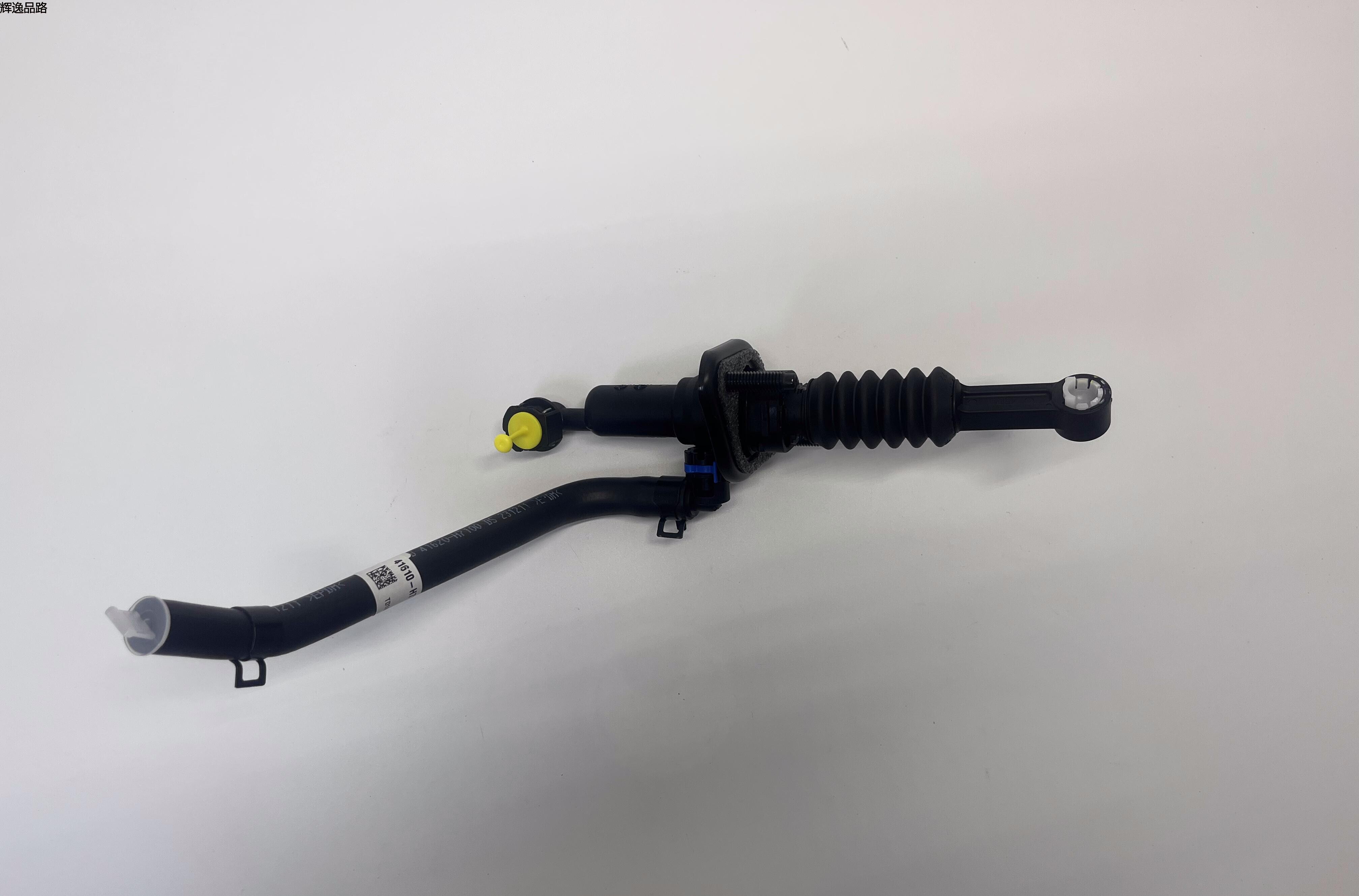 OE:41610-H7100 Clutch master cylinder assembly Hyundai/Kia