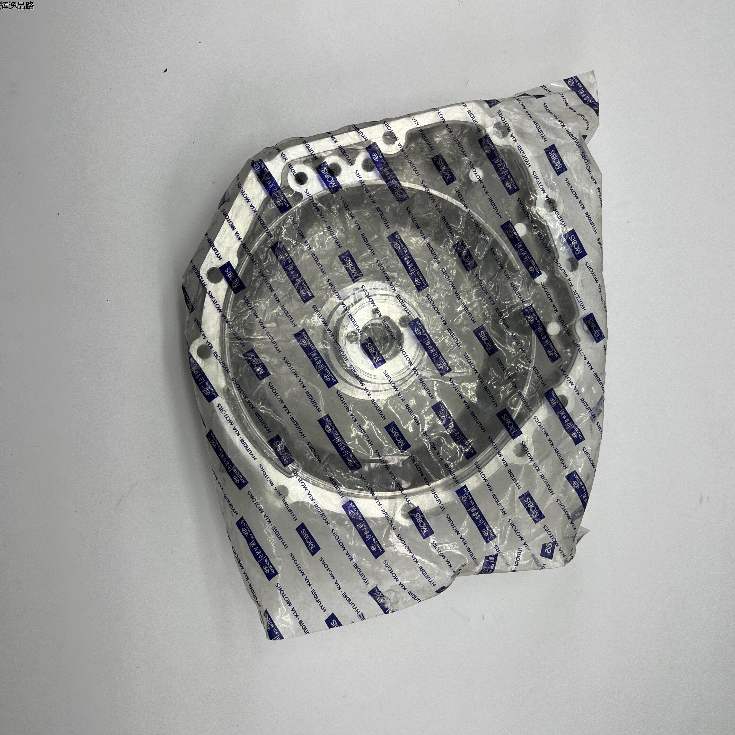 OE:45320-39303 Rear housing cover assembly Hyundai/Kia