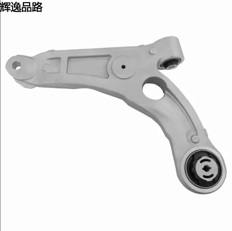 Front lower suspension/front lower operating arm/front lower swing arm/Bracket arm/control arm/for the Cherokee K4 16-19 L/R