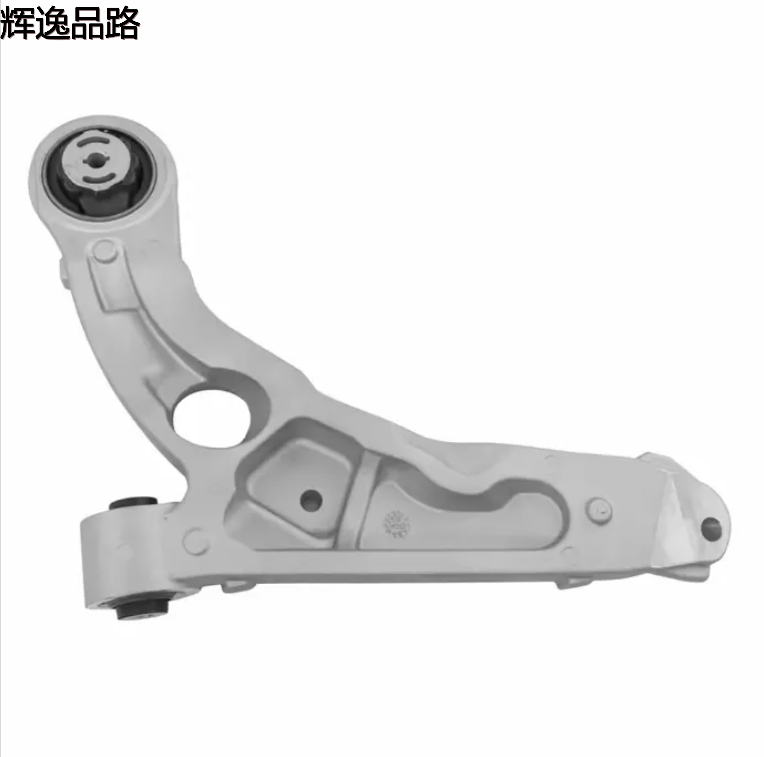 Front lower suspension/front lower operating arm/front lower swing arm/Bracket arm/control arm/for the Cherokee K4 16-19 L/R