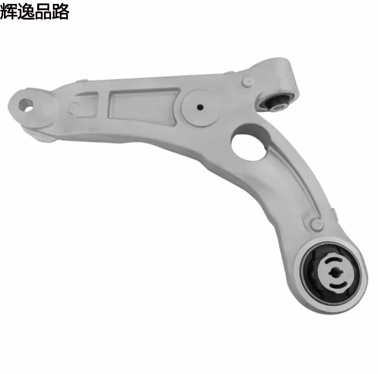 Front lower suspension/front lower operating arm/front lower swing arm/Bracket arm/control arm/for the Cherokee K4 16-19 L/R