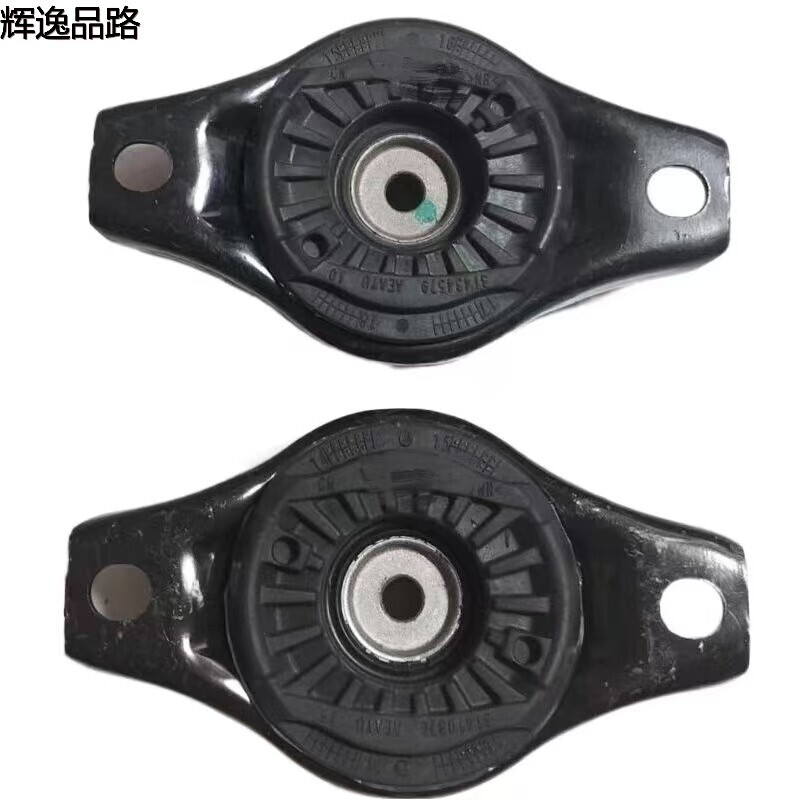 31317461 rear top adhesive for Volvo XC60