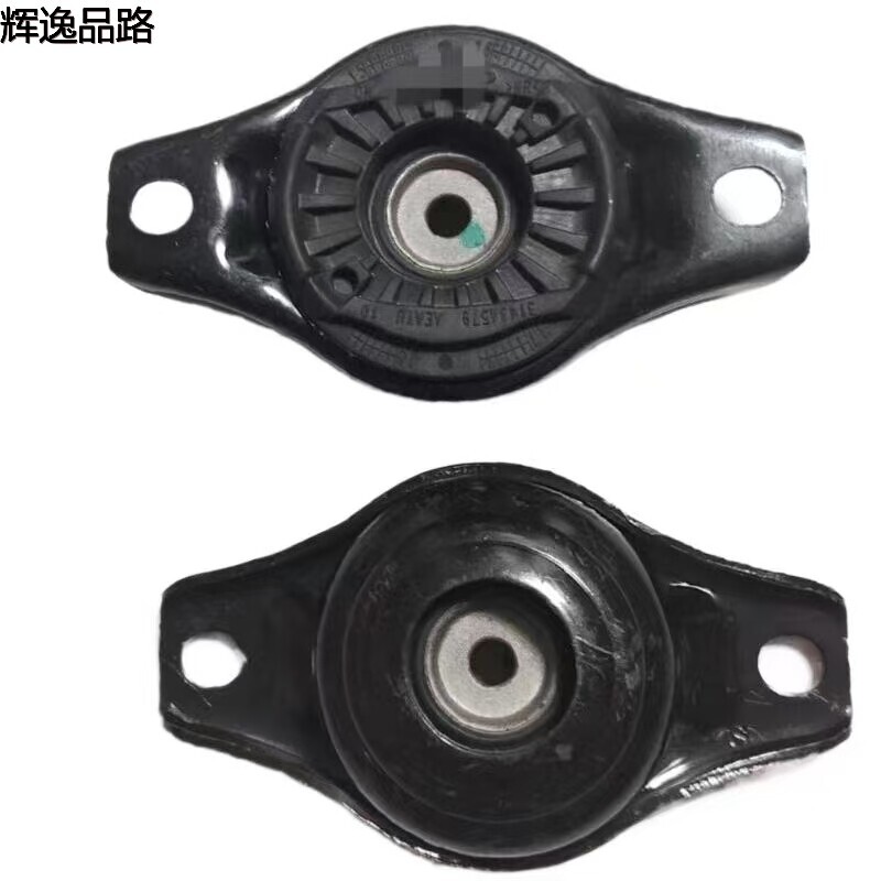 31317461 rear top adhesive for Volvo XC60