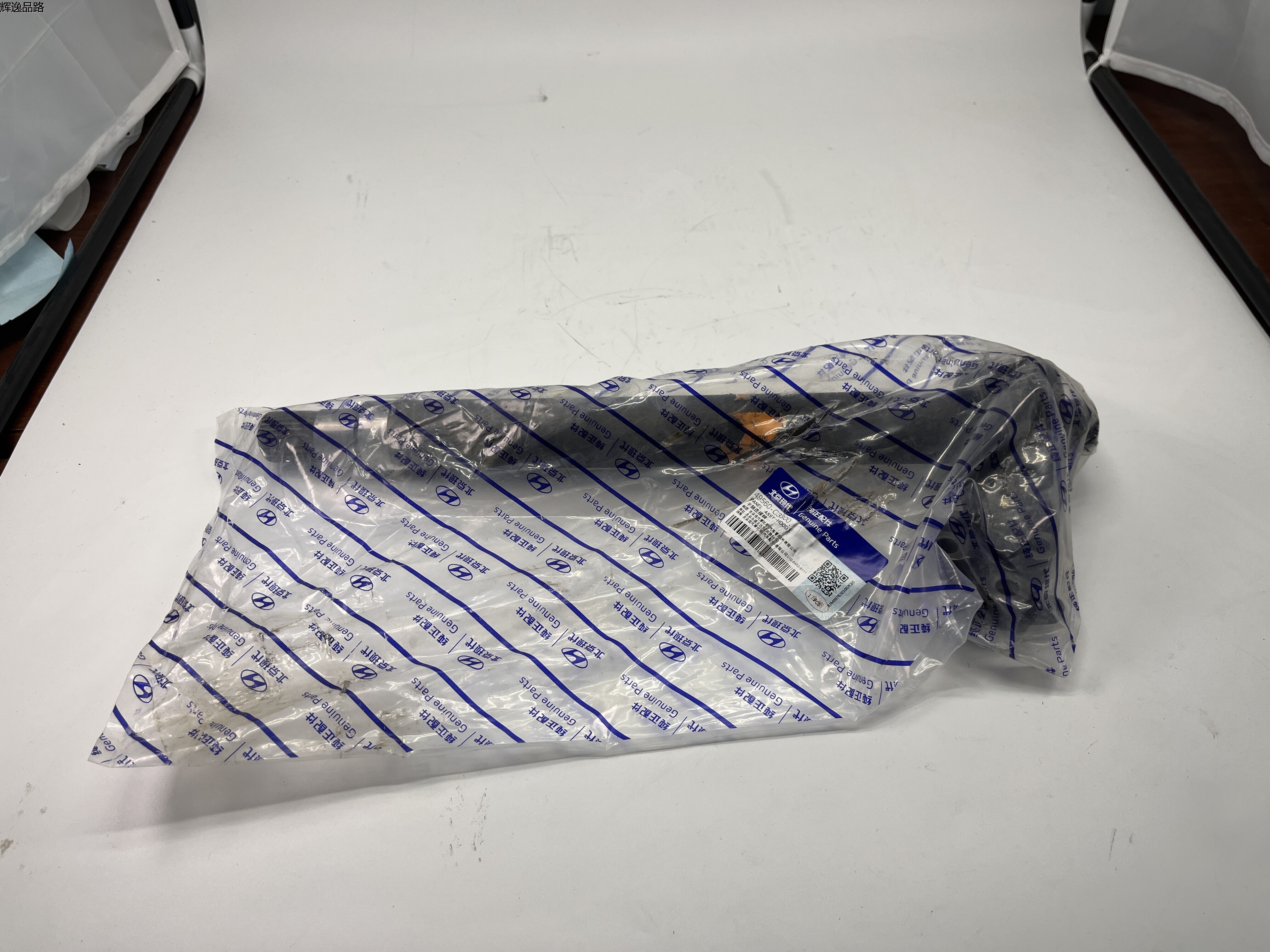 OE:49560-C3300 Bearing bracket and rod assembly Hyundai/Kia