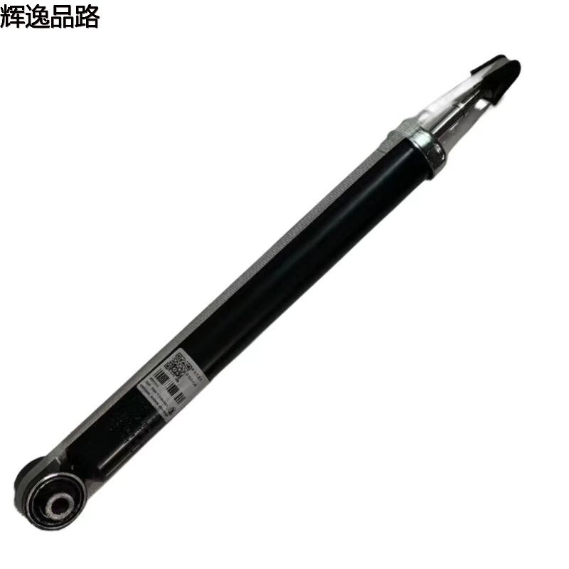 32221542 Rear shock absorber/core for Volvo XC40/18-