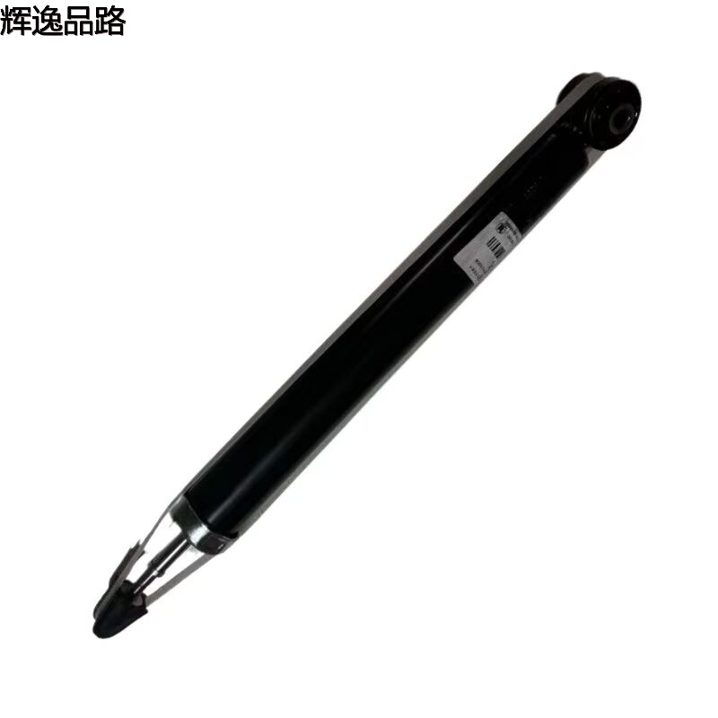 32221542 Rear shock absorber/core for Volvo XC40/18-