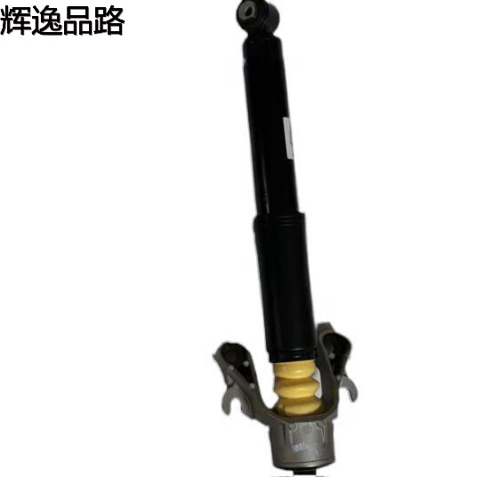 The 31434496 rear shock assembly is suitable for the Volvo S90