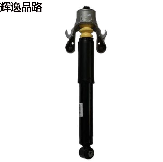 The 31434496 rear shock assembly is suitable for the Volvo S90