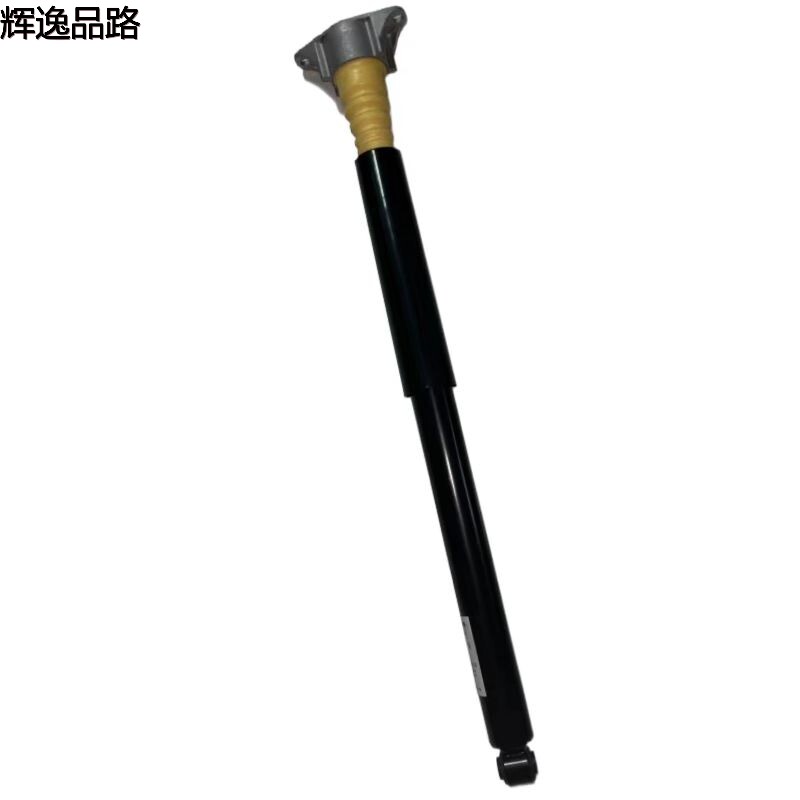 The 31212943 rear shock assembly is suitable for the Volvo S40/C30/C70/V50