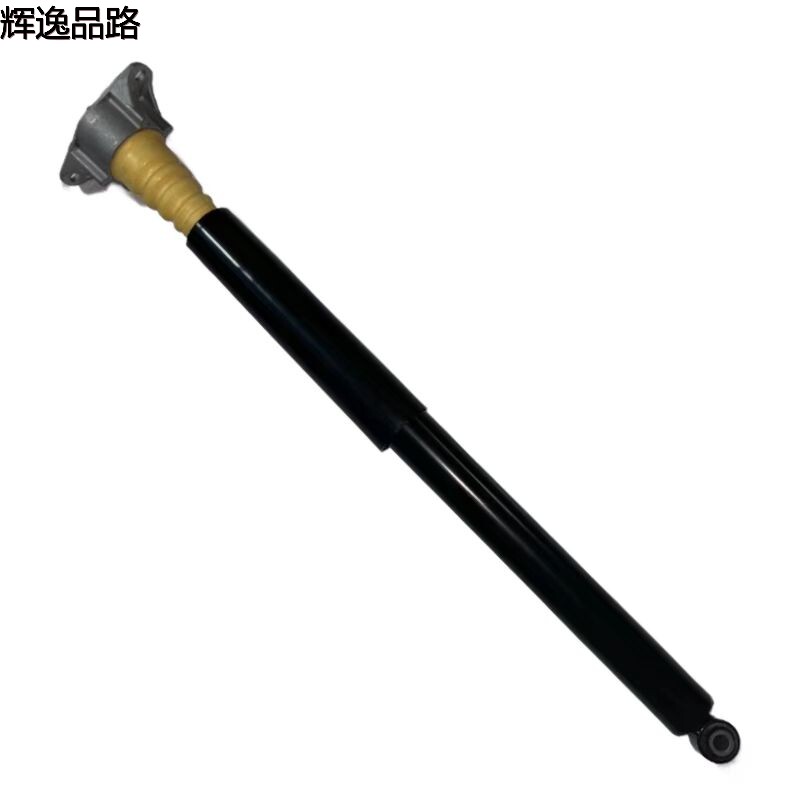 The 31212943 rear shock assembly is suitable for the Volvo S40/C30/C70/V50