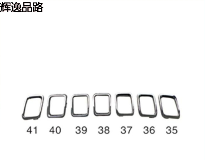 It is suitable for 2017 JEEP Guide front bar center net bright frame 155250267