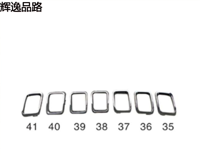 It is suitable for 2017 JEEP Guide front bar center net bright frame 155250267