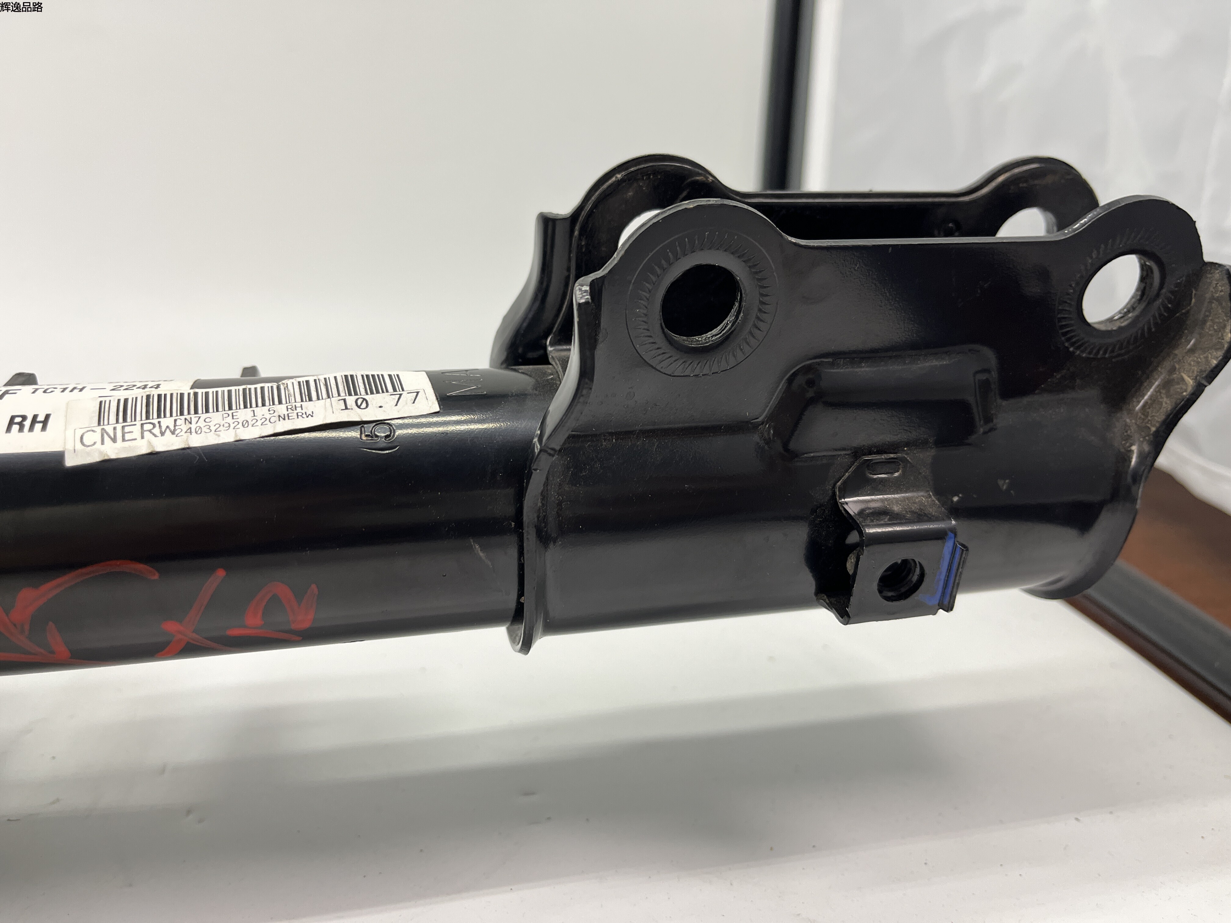 OE:54651-BU600 Front right shock absorber assembly Hyundai/Kia