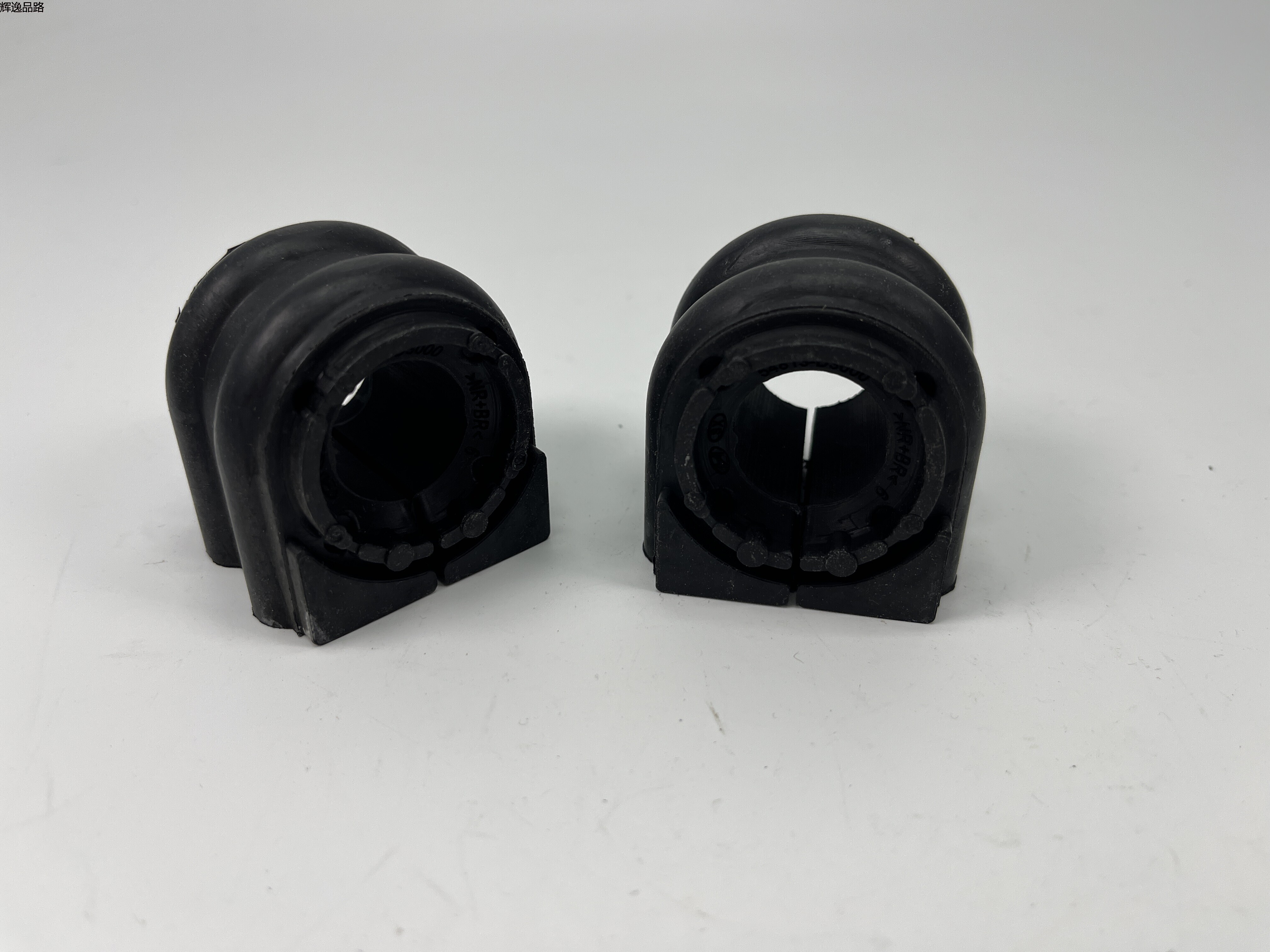 OE:54813-D3000 Stabilizer bushing Suitable for modern 16 Tucson models