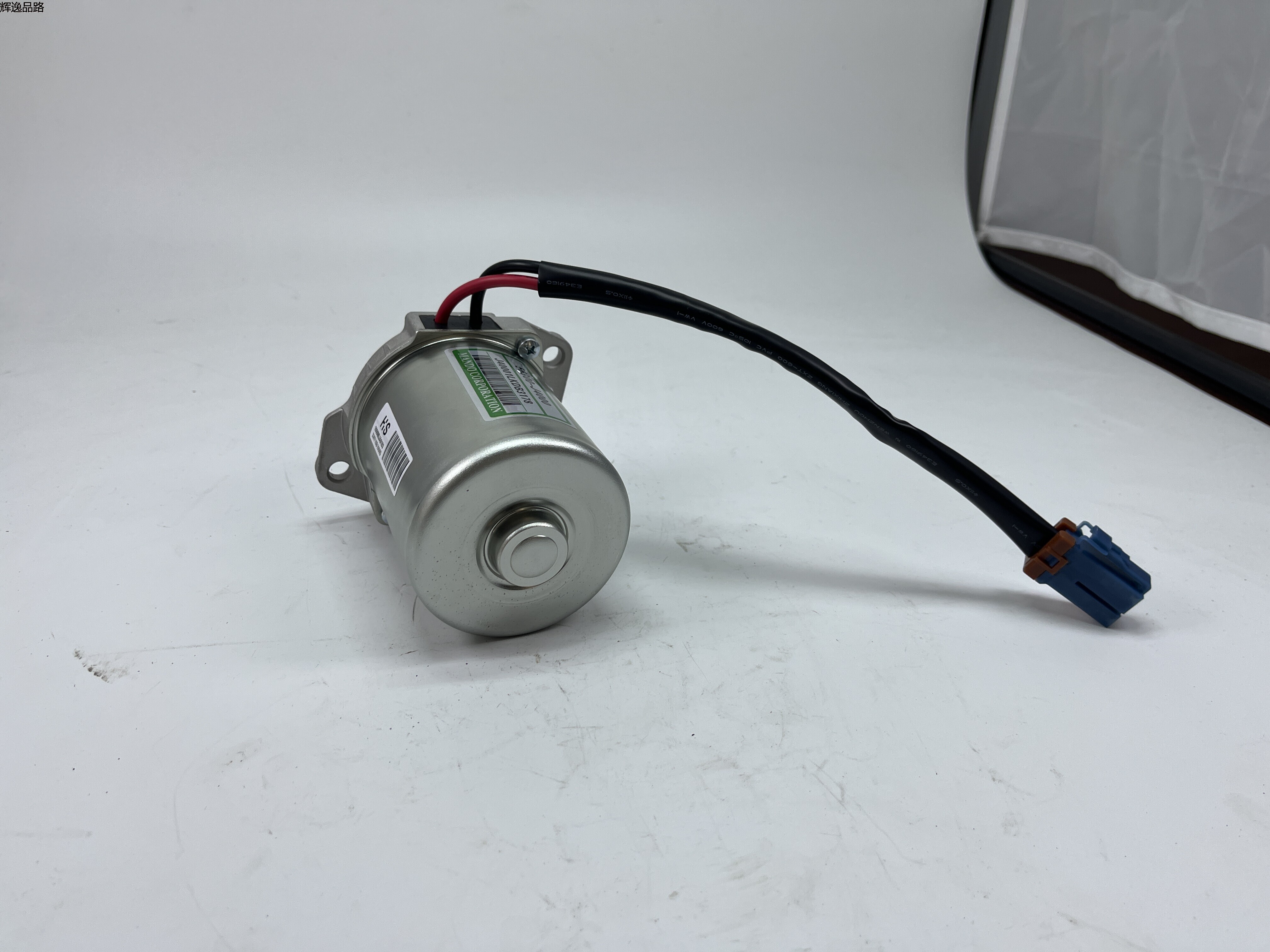 OE:56330-J4000 Motor assembly Suitable for Hyundai 17 Elantra