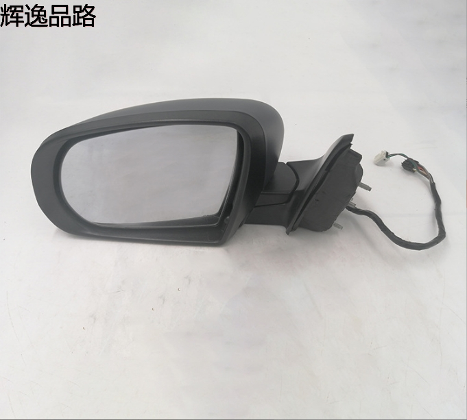 Suitable for Jeep Free Light Cherokee mirror assembly 11-wire rearview mirror reflector