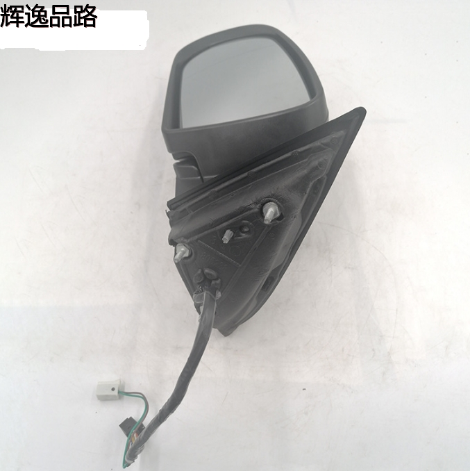 Suitable for Jeep Free Light Cherokee mirror assembly 11-wire rearview mirror reflector