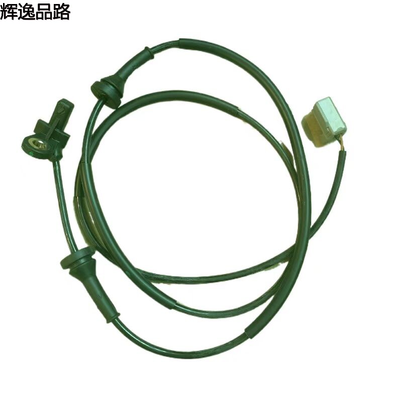 Rear wheel sensor 30773745 30773744 Regal XC90