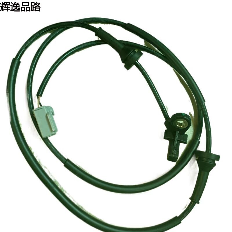 Rear wheel sensor 30773745 30773744 Regal XC90