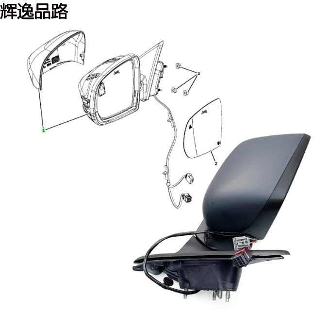 Suitable for Jeep 17-21 Guide right side mirror assembly 53223252 5UW54TZZAB