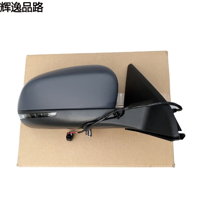 Suitable for Jeep 17-21 Guide right side mirror assembly 53223252 5UW54TZZAB