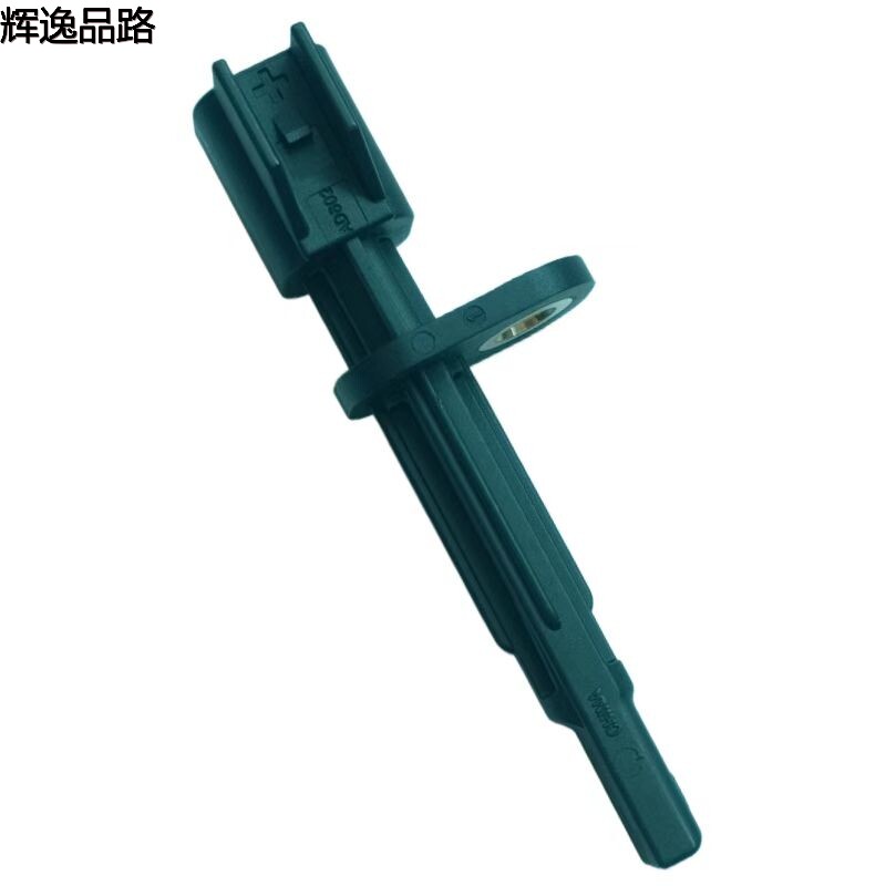 Rear wheel sensor 31362355 Regal S90/XC60/XC90