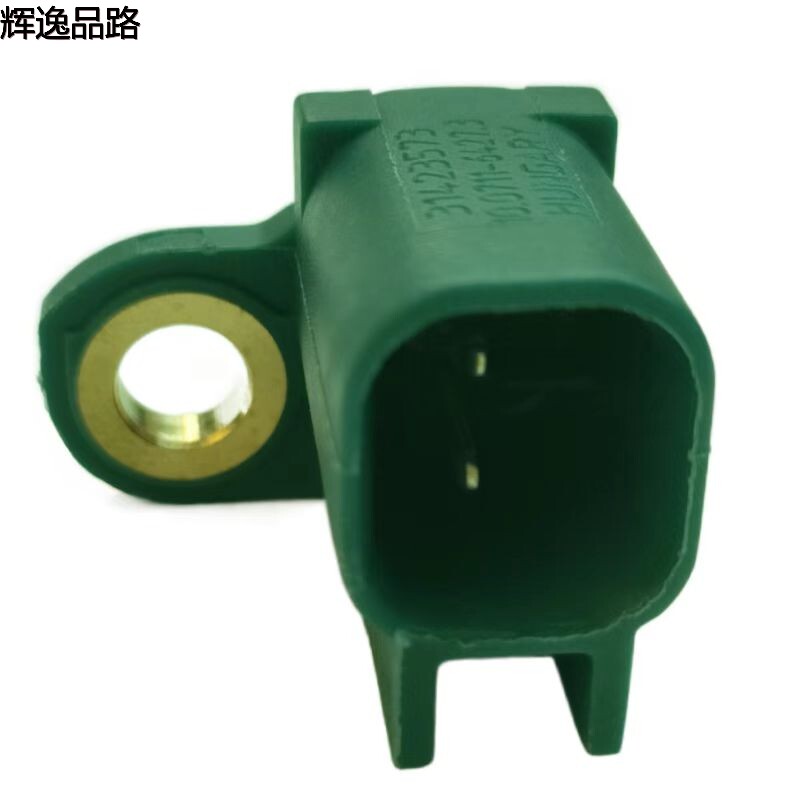 Rear wheel sensor 31423573 Regal S80L/XC60/S80