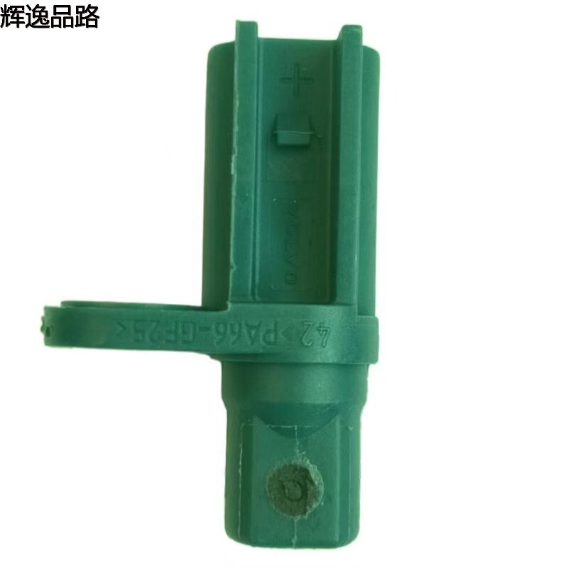 Rear wheel sensor 31423573 Regal S80L/XC60/S80