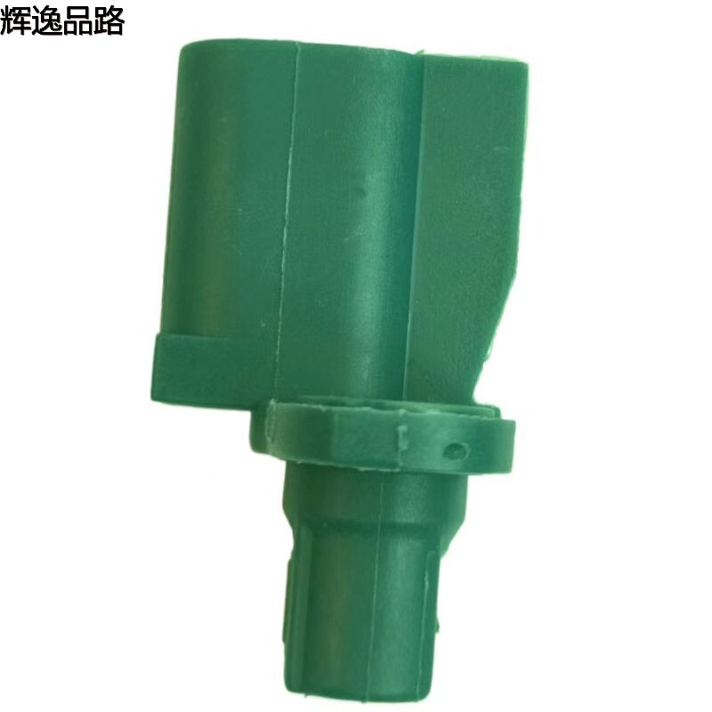 Rear wheel sensor 31423573 Regal S80L/XC60/S80