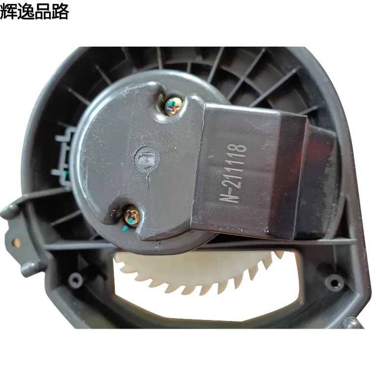 Auto AC System 12V Car AC Blower Motor For JEEP CHEROKEE 2014-2019 OEM 68223053AC/68223053AA