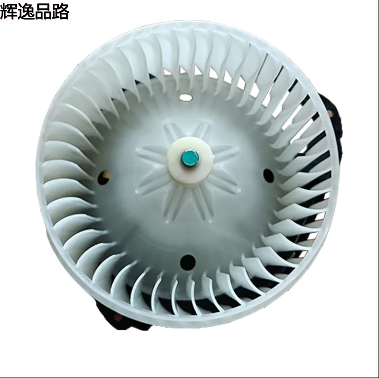 Auto AC System 12V Car AC Blower Motor For JEEP CHEROKEE 2014-2019 OEM 68223053AC/68223053AA