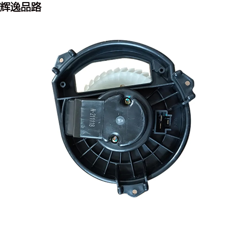 Auto AC System 12V Car AC Blower Motor For JEEP CHEROKEE 2014-2019 OEM 68223053AC/68223053AA