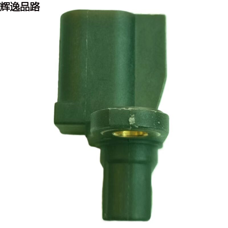 Rear wheel sensor 31423609 Regal V40