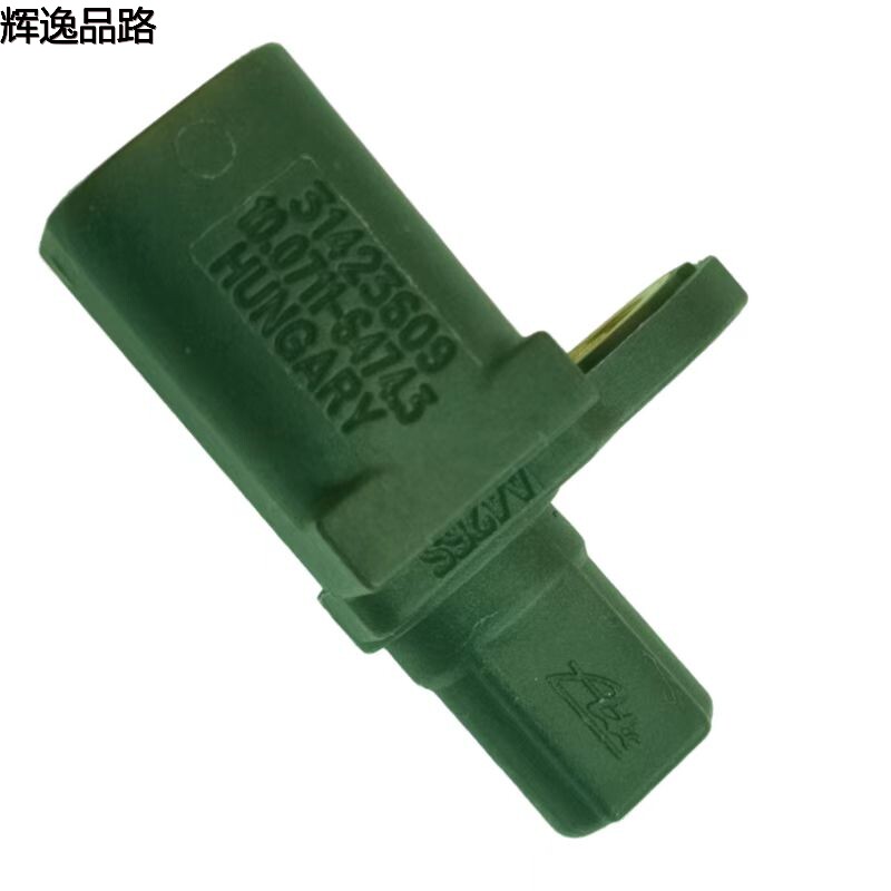 Rear wheel sensor 31423609 Regal V40