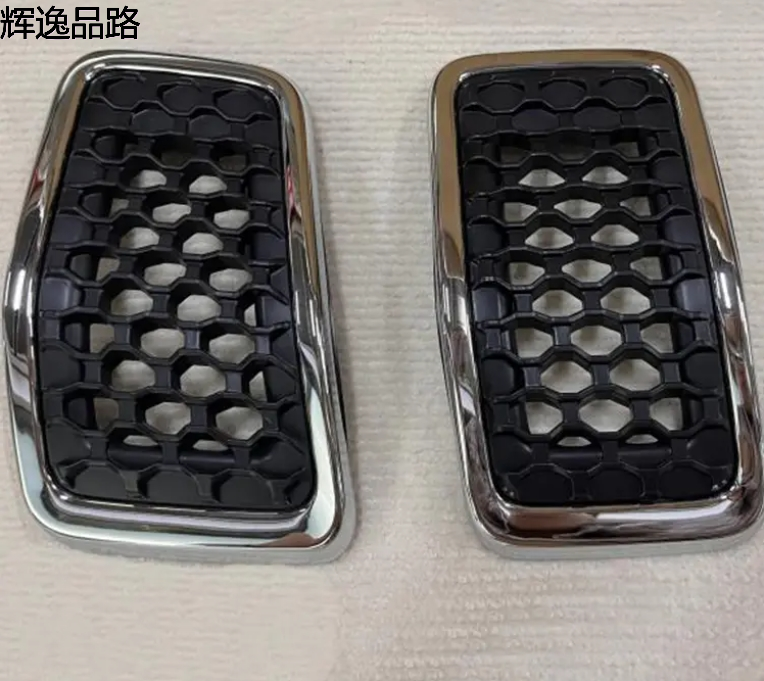  good quality car grille brand new wholesale grille OEM 53241614 53141622 auto grille for Jeep Cherokee 2019