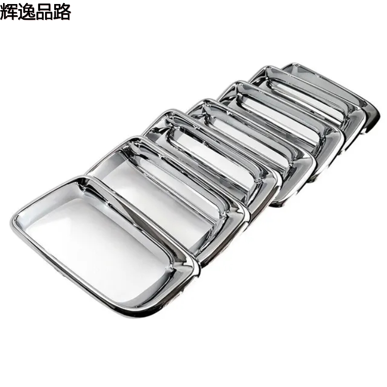 68109865AA 68109865 Grille trim grill chrome for jeep compass 2011-2017 trim ring bright electroplating grille bright circle