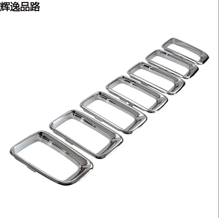 68109865AA 68109865 Grille trim grill chrome for jeep compass 2011-2017 trim ring bright electroplating grille bright circle
