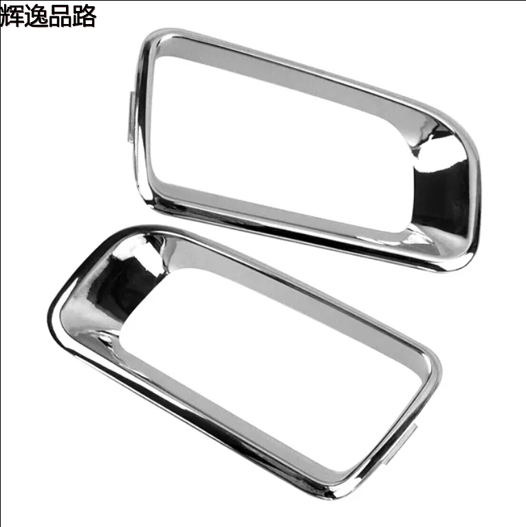 68109865AA 68109865 Grille trim grill chrome for jeep compass 2011-2017 trim ring bright electroplating grille bright circle