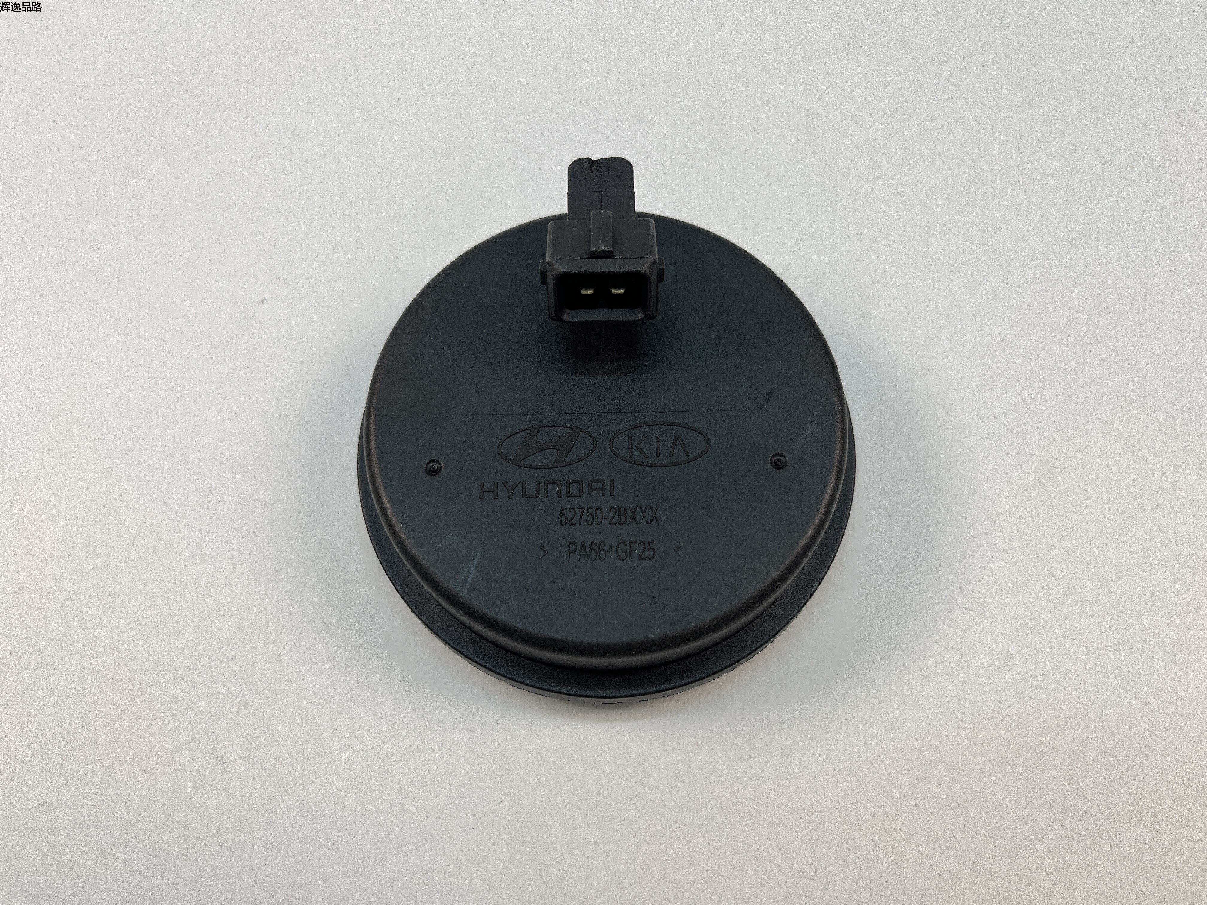 OE:58980-2B100 REAR BEARING SENSOR Suitable for modern IX45