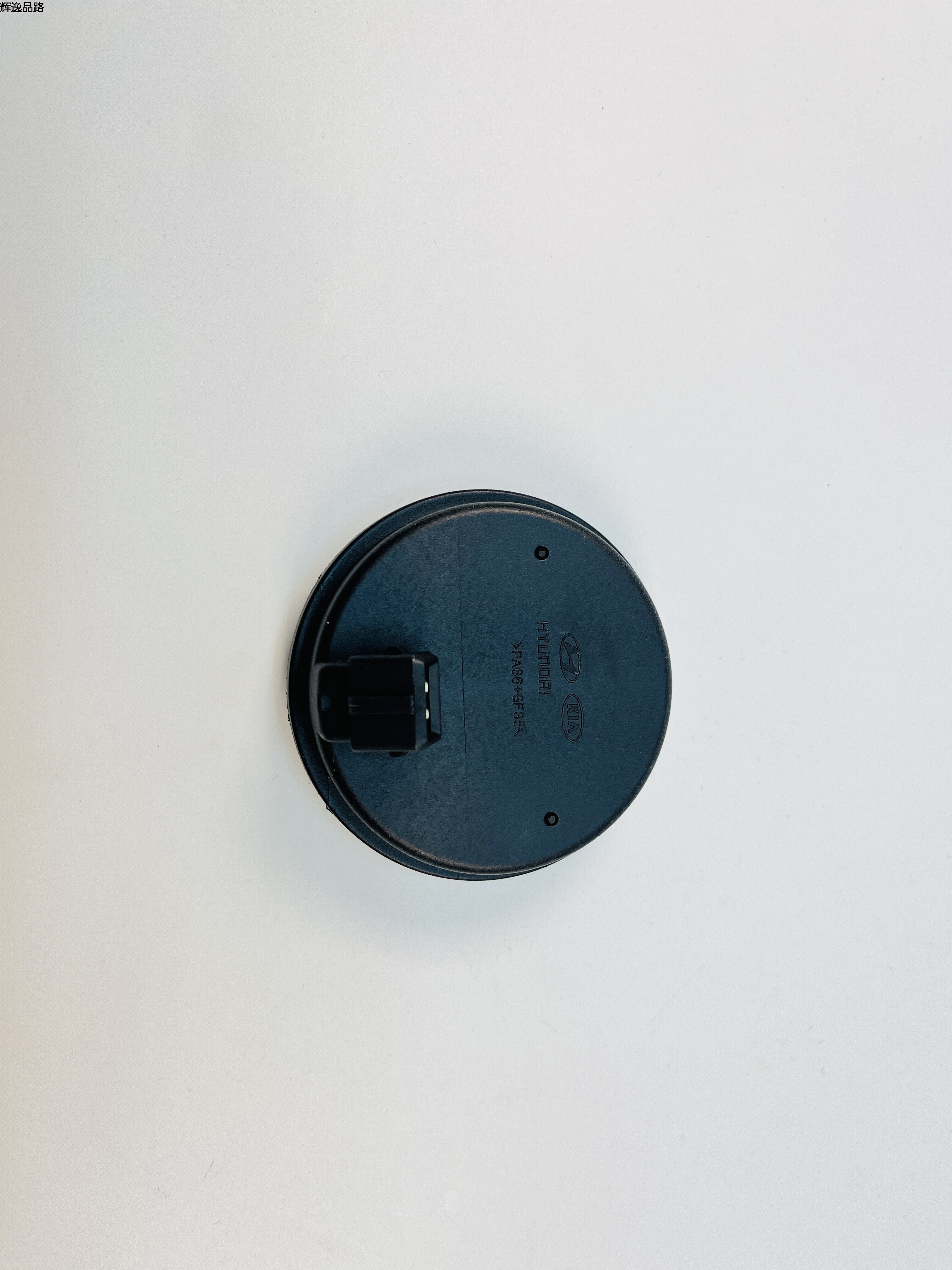 OE:58980-C1100 REAR BEARING SENSOR Suitable for modernSonata