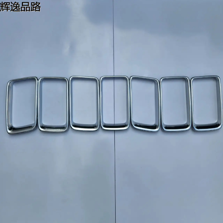 2014 J-eep Grand Cherokee midnet bright frame 68227779AA