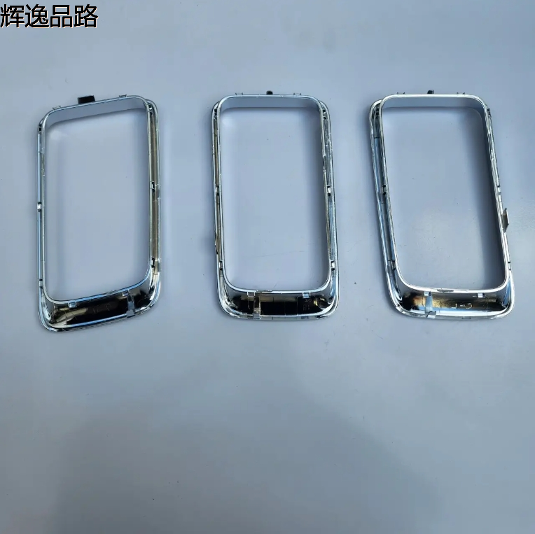 2014 J-eep Grand Cherokee midnet bright frame 68227779AA