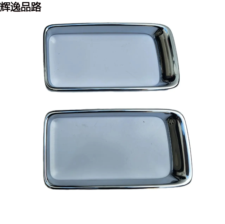 2014 J-eep Grand Cherokee midnet bright frame 68227779AA